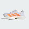 Adidas Adizero Adios Pro 4 M Men's Running Shoes