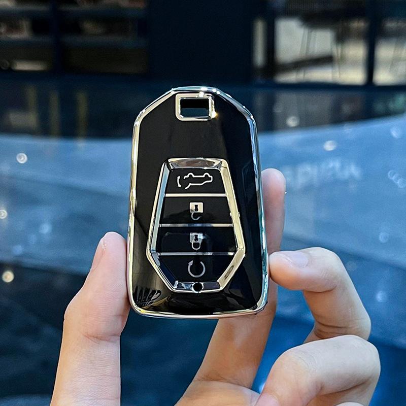 IsuzuD-MAXKey coverDMAXKey Shell Car Key Cover