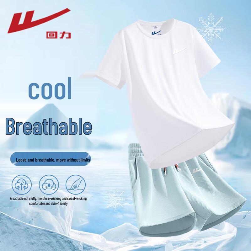 

Warrior Женский быстросохнущий спортивный комплект Ice Silk L