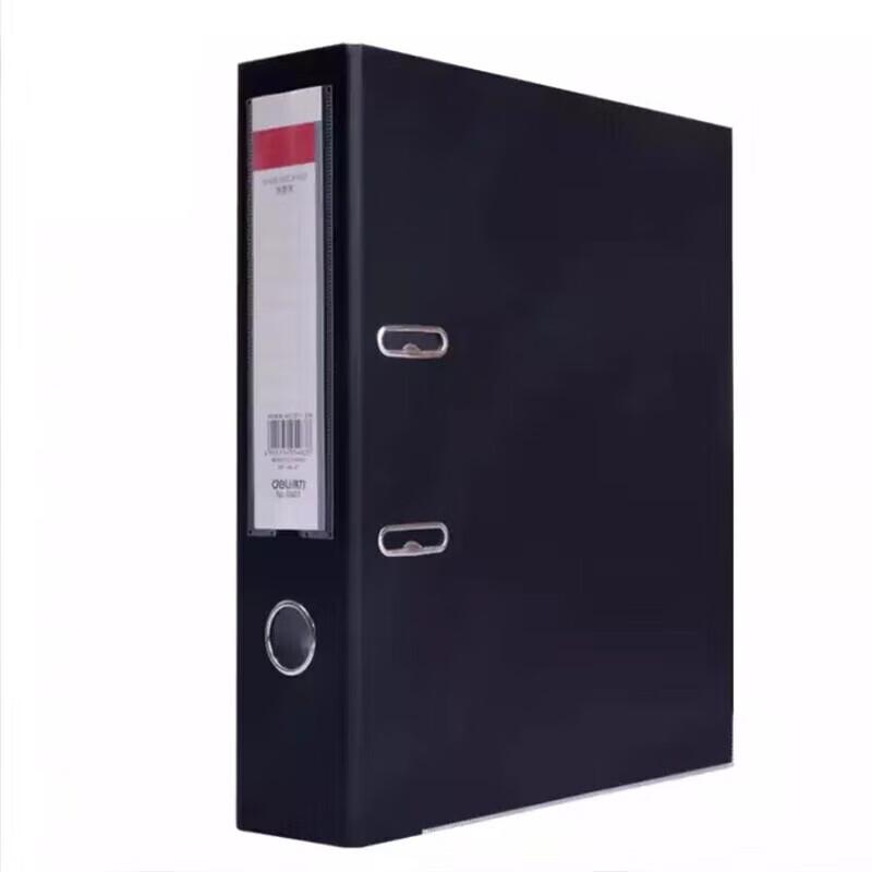 Deli 5463 A4 Two-Hole Cardboard Folder