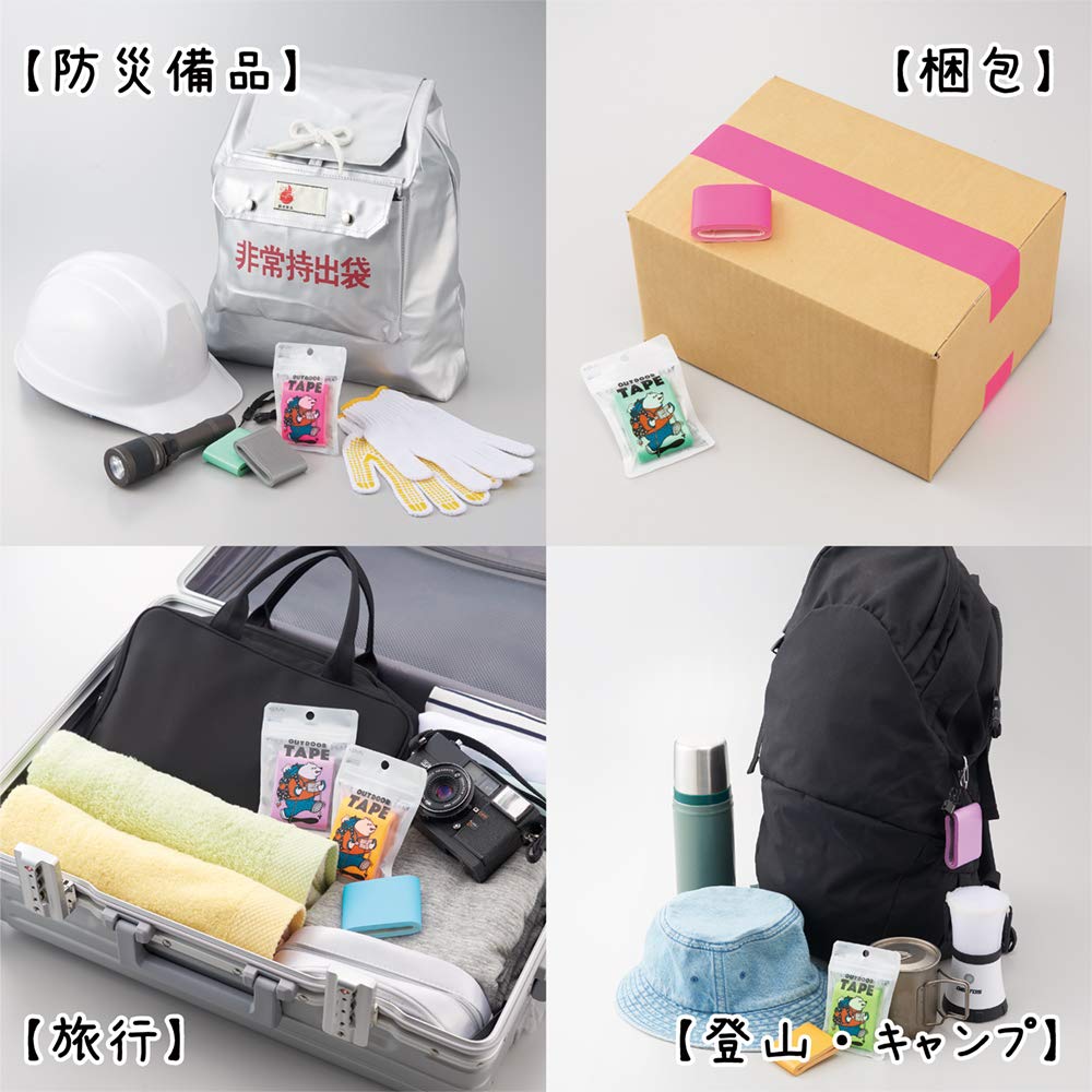 Yamato Cloth Tape Outdoor Tape 50mm X 3m Neon Pink All-Purpose OD-NPI