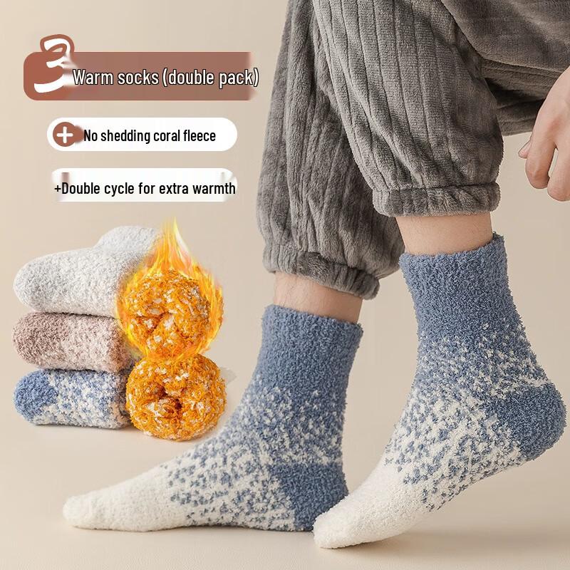 YUZHAOLIN Men s Winter Warm Coral Fleece Home & Sleep Socks - 3 Pairs One Size