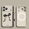 Pour Coque iPhone 17 Pro Max Motif Nœuds Papillon Soyeux de Luxe Magnétique Pour Magsafe Coque Souple Pour iPhone 16 15 14 13 Pro Max 17E 16E