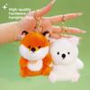 Cute Animal Fox Plush Doll Keychain With Polyester Filling Kids Backpack Pendant