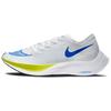 ZoomX VaporFly NEXT% Ekiden White Racer Blue Unisex Sneakers Cyber Black AO4568-103