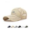 Gorra de béisbol de verano para hombre, nueva, con visera extendida, de malla completa, transpirable, con visera hueca, informal, para exteriores
