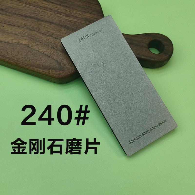 

Diamond Knife Sharpeners Professional Sharpening Stone Woodwork Grinding System Whetstone