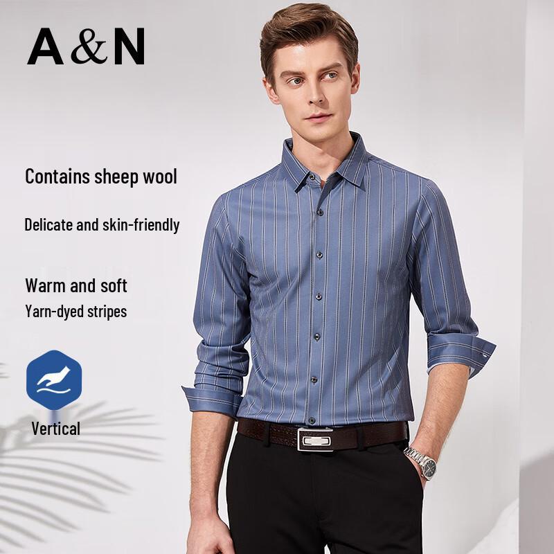 Antonio Men s Striped Wool Blend Business Long-Sleeve Shirt XXXL/56