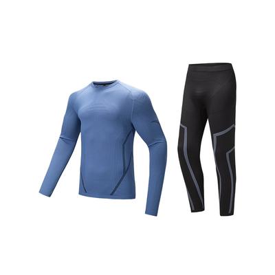 Comfortable Round Neck Pullover Long Sleeve Top Simple Straight Leg Versatile Long Pants Casual Sports Suit Men Suit 952517202-4