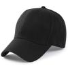 Men's and Women's Trendy Baseball Cap - Korean Style Hip Hop Pure Black for Spring and Summer