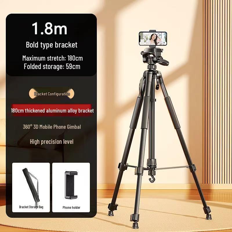 

1.7M Floor Stand Tripod for DSLR, Macro, Phone, Live Streaming, Outdoor Stabilizer 1.8m Universal Alloy Tripod