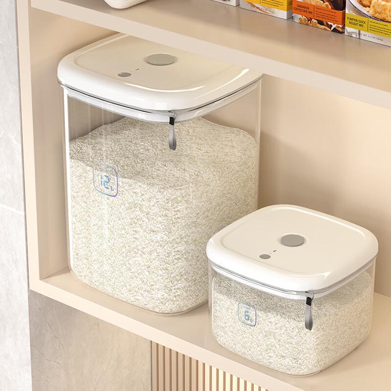 LISM 6L Vacuum Rice and Grain Dispenser