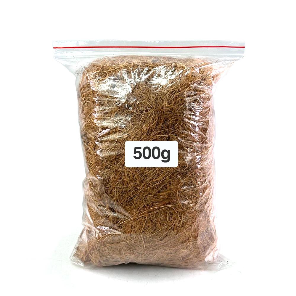 

500g Natural Organic Coconut Husk Silk Long Coconut Husk Fiber for Plants Pot Cover Soil Keep Warm Reptile Bedding Bird Nest