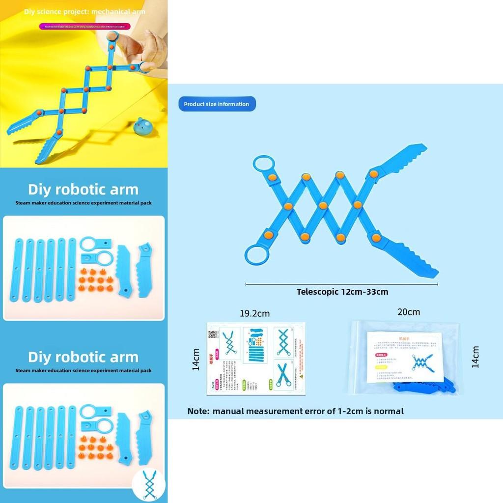 Science Experiment Mechanical Hand Stem Diy Educational Toy For Kids Home Learning