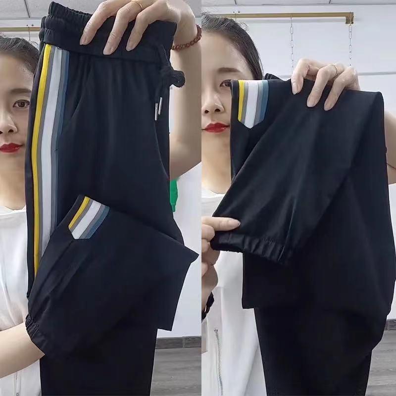 

Plus Size Women s Ice Silk Quick-Dry Harem Pants - Slimming Casual Sportswear XL 115-125 Jin