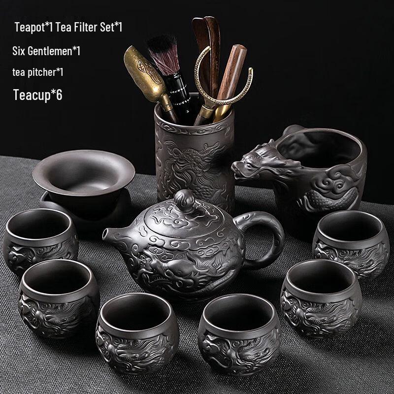 Auspicious Dragon Japanese Ceramic Tea Set
