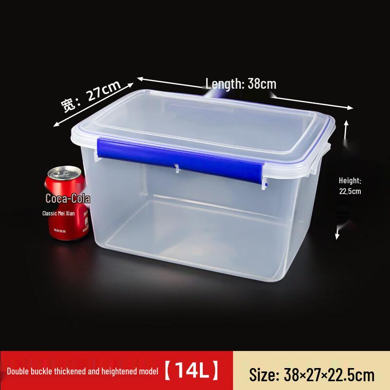 Xihe 14L Commercial Food Storage Container