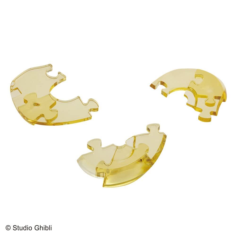 Beverly Crystal Puzzle Cat Bus 50277 61-Piece