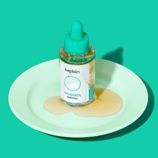 BEPLAIN Cicaterol Ampulle 30 ml