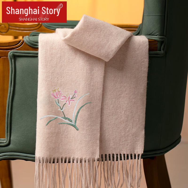 Shanghai Story Women's Pure Wool Embroidered Scarf