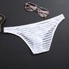 New Multi Color Men's Triangle Underwear Low Waist Breathable Solid Color Stripe Ultra Thin Transparent Ice Silk