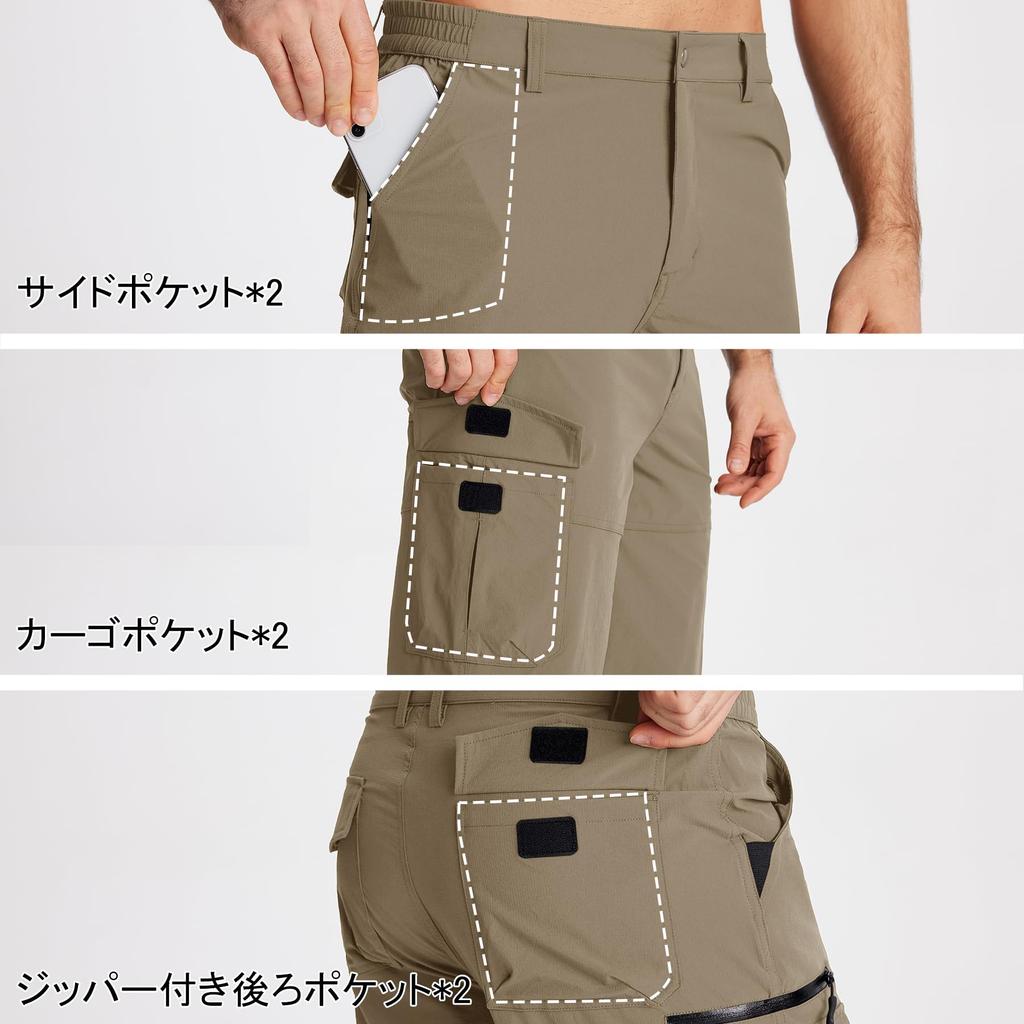 KEFITEVD Men's Outdoor Pants, Hiking, Fishing, and Cycling Shorts, Military Style, Stretch, Khaki, Size 2XL