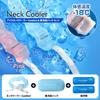 BLUEFEEL Ice Neck Cooler Comfort Backpack Set Cools Neck To 5 Heat Durable TPU Neck Blue BLF25128set & Re-Cooling [High-Purity PCM, 18°C, Freezes,