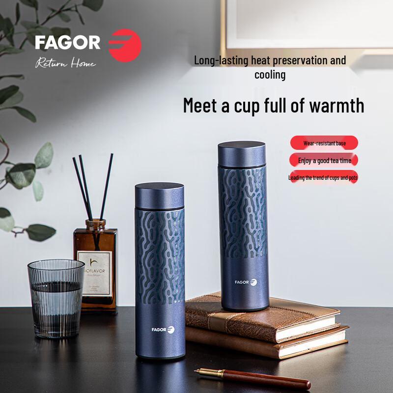 Термокружка Fagor Classic Business