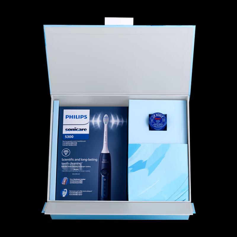 Philips Sonic Electric Toothbrush Diamond 3 Series Gift Set