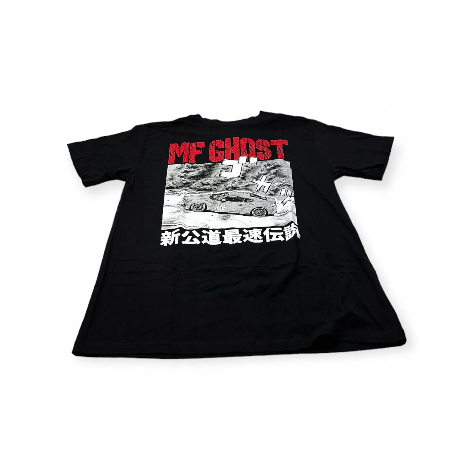 

Koszulka T-shirt męska okrągły dekolt SPENCER S MF CHOST M