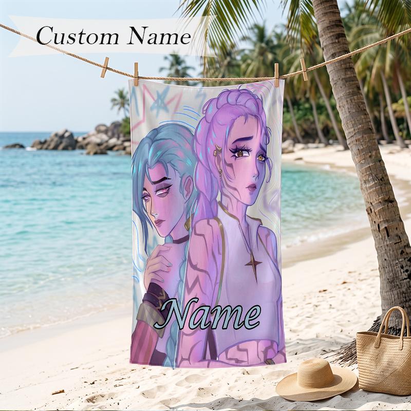 rumi Custom Name Printed Beach Towel Personalized Soft Towel For Swimming Beach Travel