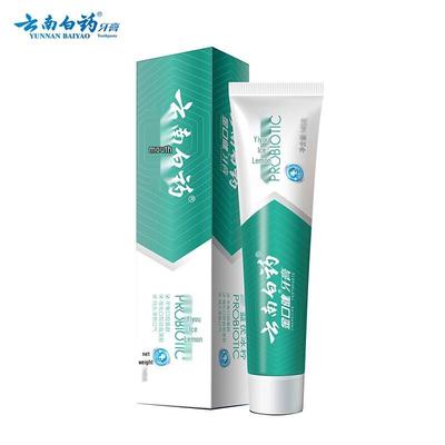 Yunnan Baiyao Jinkoujian Tandkräm