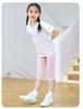 Girls' Slim Fit Modal Pants - Breathable, Casual, Versatile, Summer Wear for Small & Medium Girls