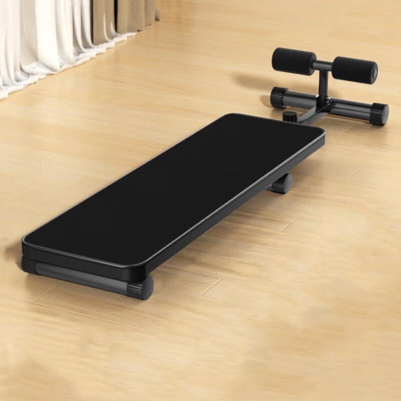 Home Sit-up Board