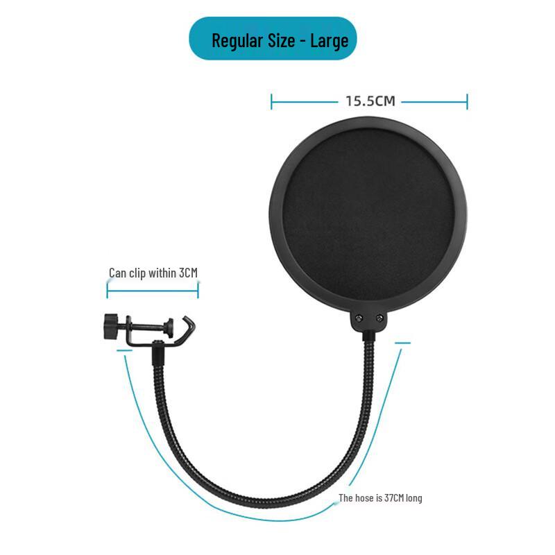 

Junshi Double-Layer Microphone Pop Filter 3-Pack Large