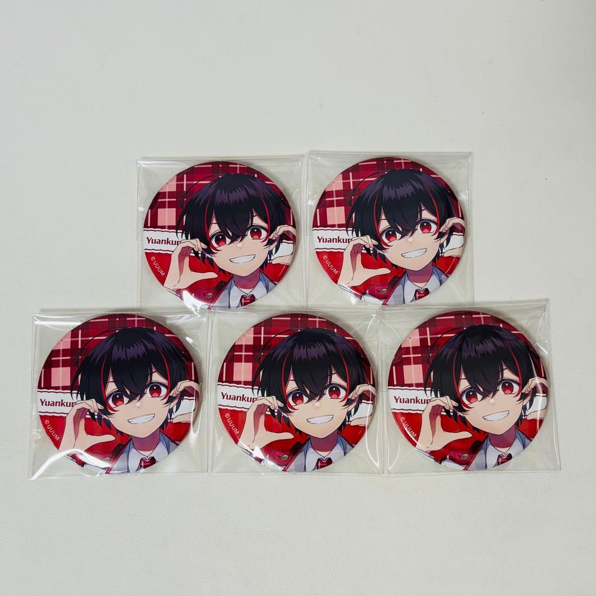 Used Colorful Peach Karapichi Yuan-kun Parapichi Karapichi Paradise Can Badge Can Badge