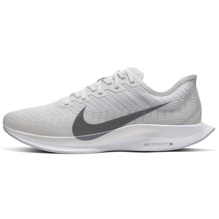 

новые Nike Zoom Pegasus Turbo 2 Vast Grey 44