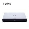 Huawei Video Conferencing Systems (CN version)
