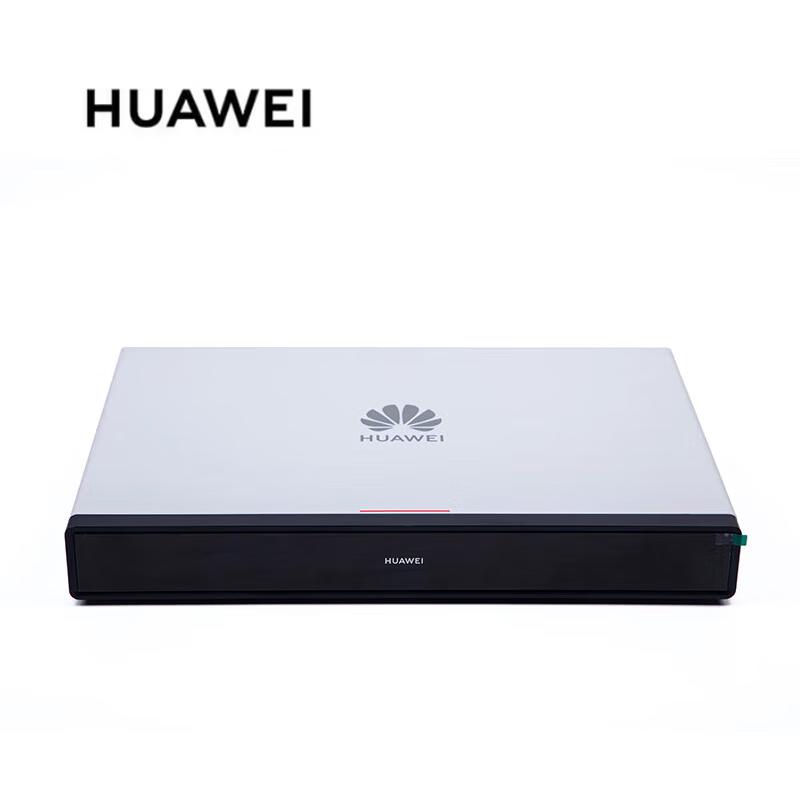 Huawei Video Conferencing Systems (CN version)