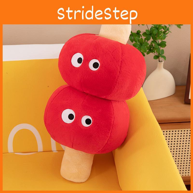 Plush Sugared Gourd Toy Hand Warmer Cartoon Stuffed Doll Kids Gift Birthday