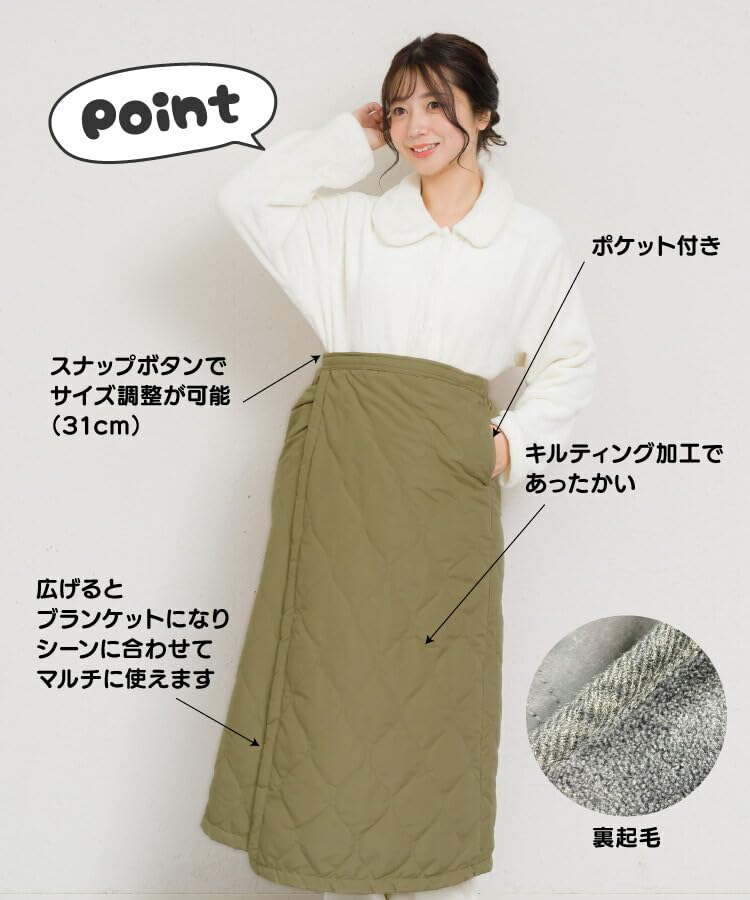 [MARAI] Women's Quilted Wrap Maxi Skirt, Warm Fleece-Lined Water-Repellent, Loungewear, Free Size (M-L), Beige, Fall/Winter