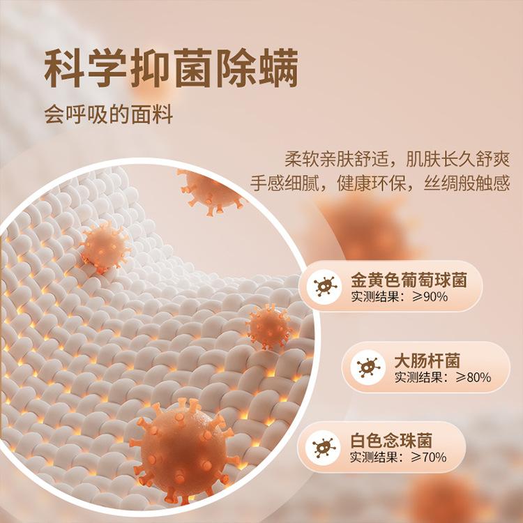 Wormwood Life Magnetic Fiber Antibacterial Warm Bottom Vest with Chest Pad Free Bra Thin Fixed Cup