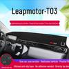 Leapmotor T03 Dashboard Sunshade Pad, Interior Decoration & Sun Protection