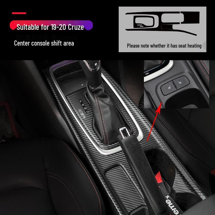 

19-21 Chevrolet Cruze RS Наклейка Пленка из Углеродного Волокна на Центральную Консоль