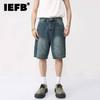BeatStreet Sommer Jeansshorts Herren Locker Koreanischer Stil Retro Kurze Jeans Mode Gewaschen Lässig Knielang Hose N