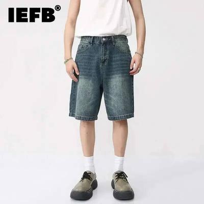 Shorts de Verão em Sarja BeatStreet Masculino Solto Estilo Coreano Jeans Curtos Retrô Moda Lavado Casual Comprimento do Joelho Pant N