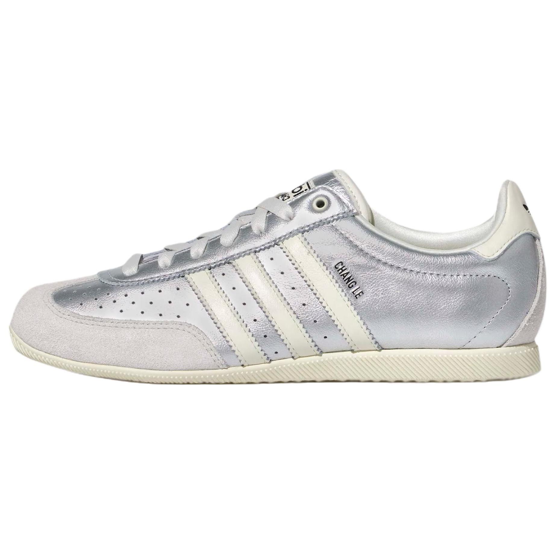 

Adidas Originals JAPAN German Army Trainers Unisex Silver KJ3962 39⅓