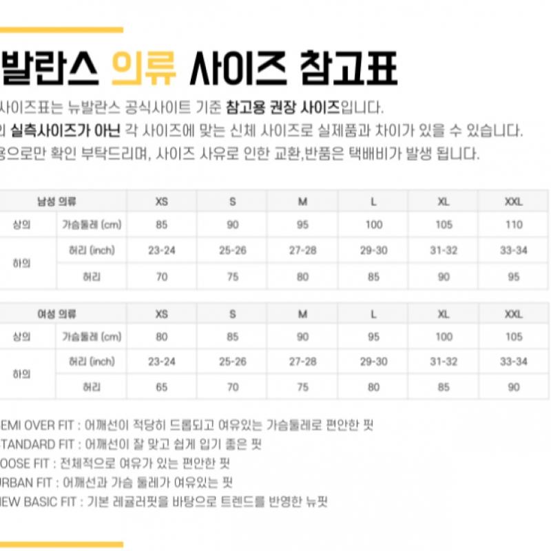 New Balance Women S Ribbed Bootcut pantS Nbmld2w232 Ac