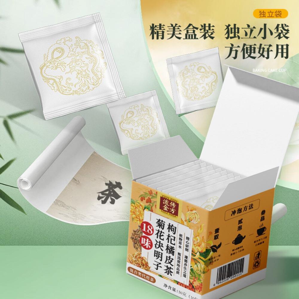 18 Flavor Herbal Tea Mix Chrysanthemum Cassia Dandelion Wellness Blend