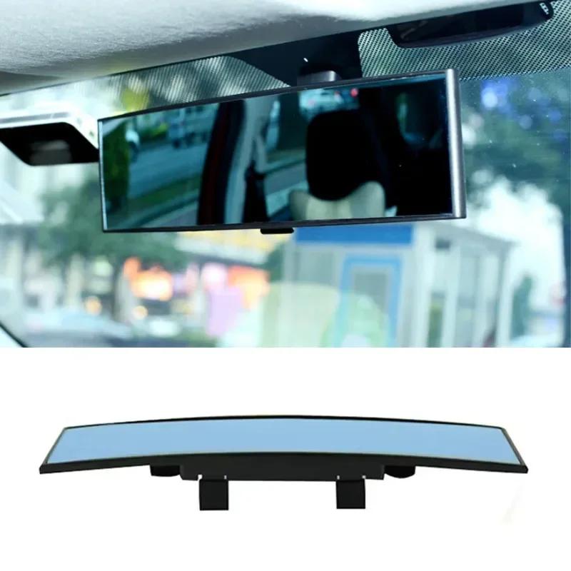 

Universal Car Interior Anti-glare Blue Sun Visor Goggle Wide Angle Convex Rearview Mirror For Watching Baby Child Seat Auto Safety Accessory чёрный